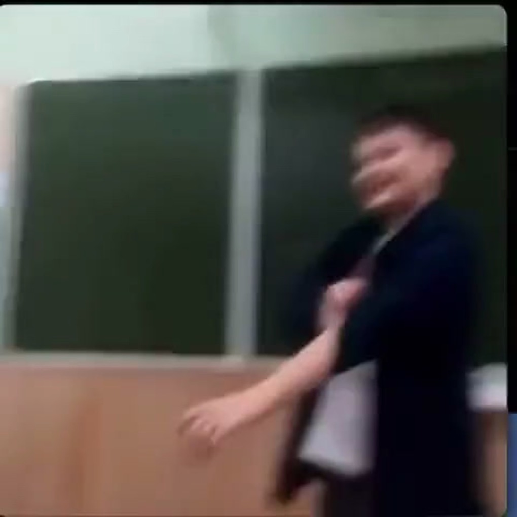 Училка ЭВА