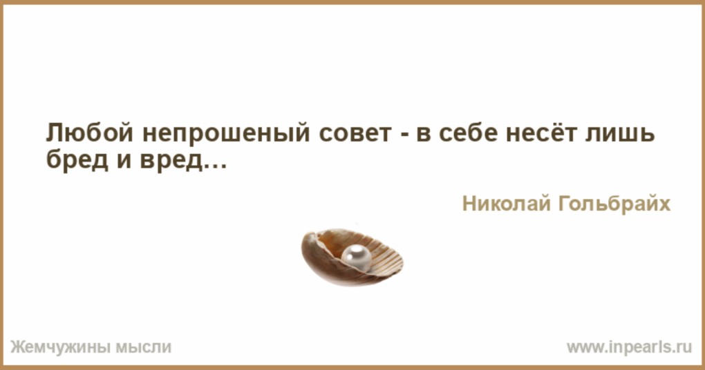 Татьяна ременникова людиново