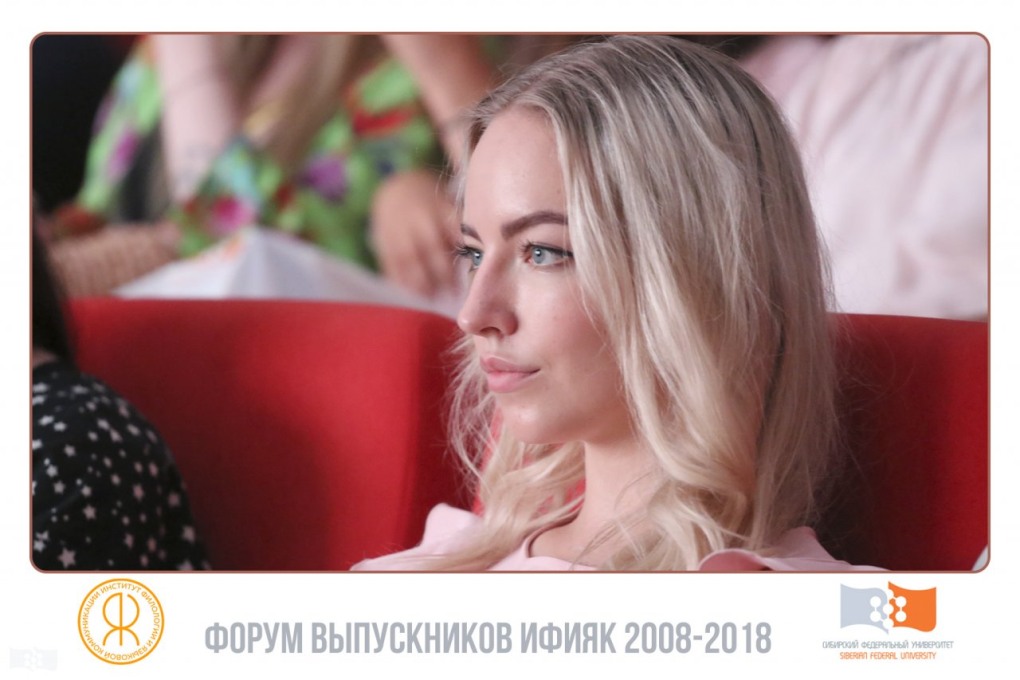Доминик Суэйн 1997