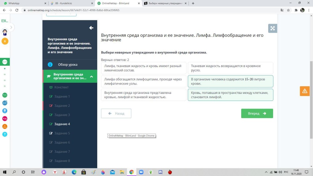 Красивые женщины после 30 трах