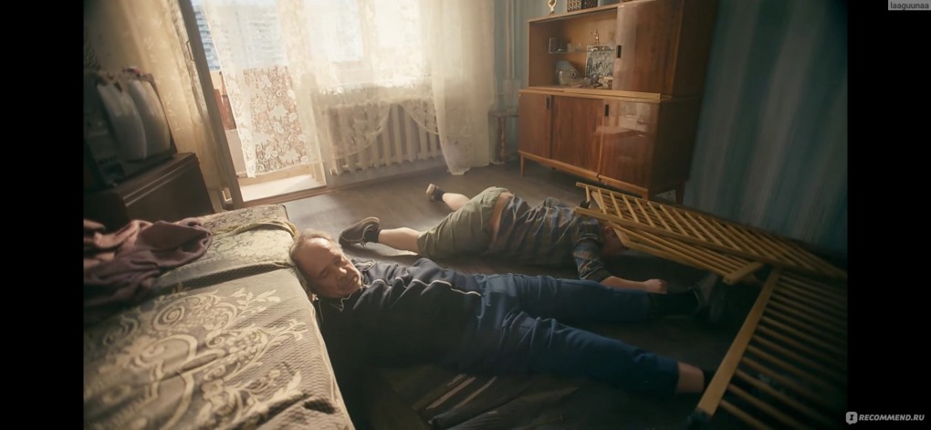 Curl в математике