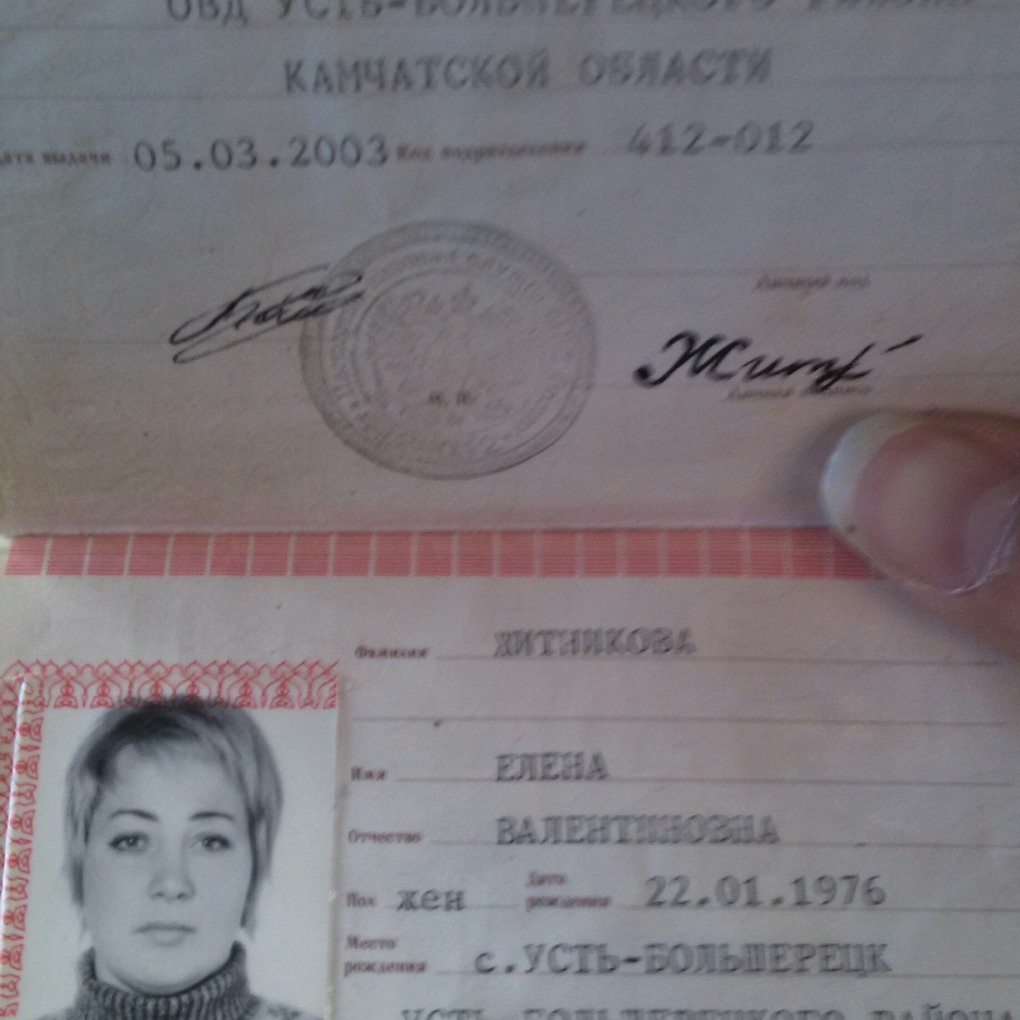 Дмитрий Можейко Екатеринбург