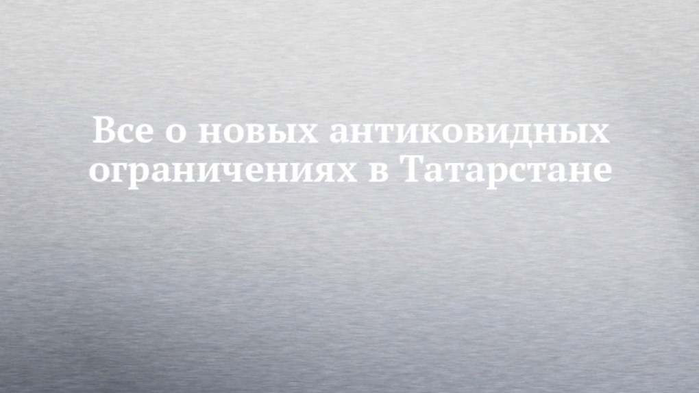 Патрисия Веласкес Анксунамун