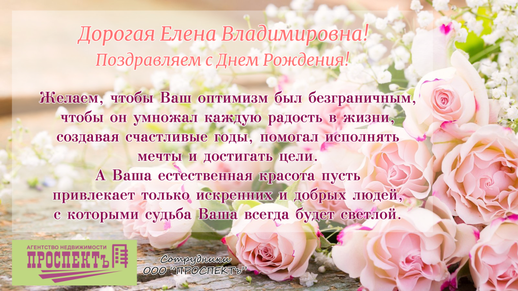 Съёмки голых людей с квадрокоптера