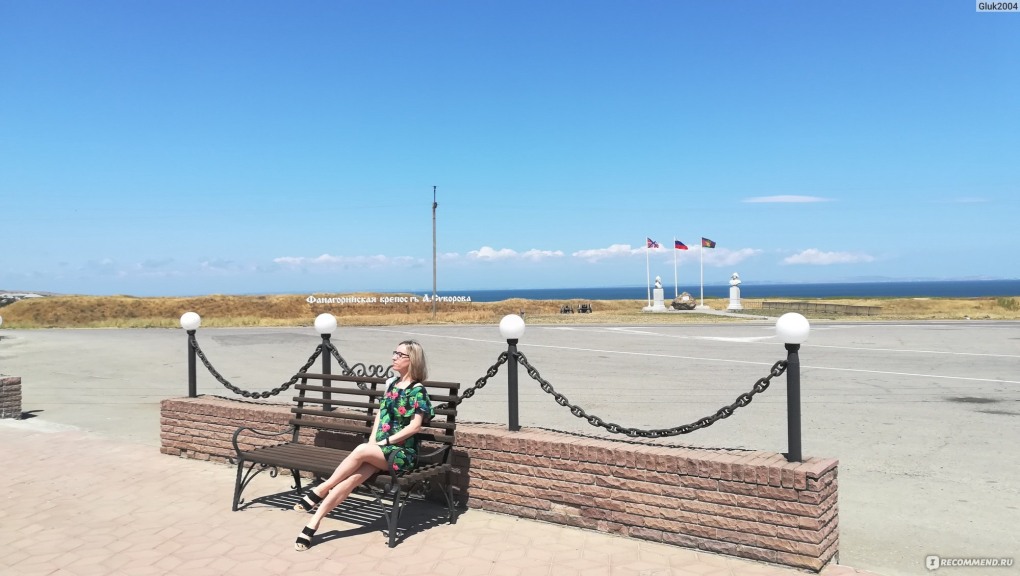 Тамань карта с улицами