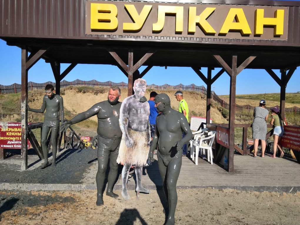Грязевой вулкан черное море Тиздар