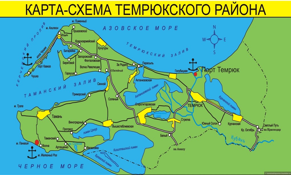 Керченский пролив на карте мира