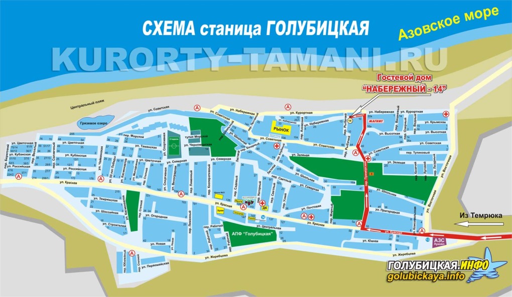 Карта грязевые вулканы Керченского полуострова