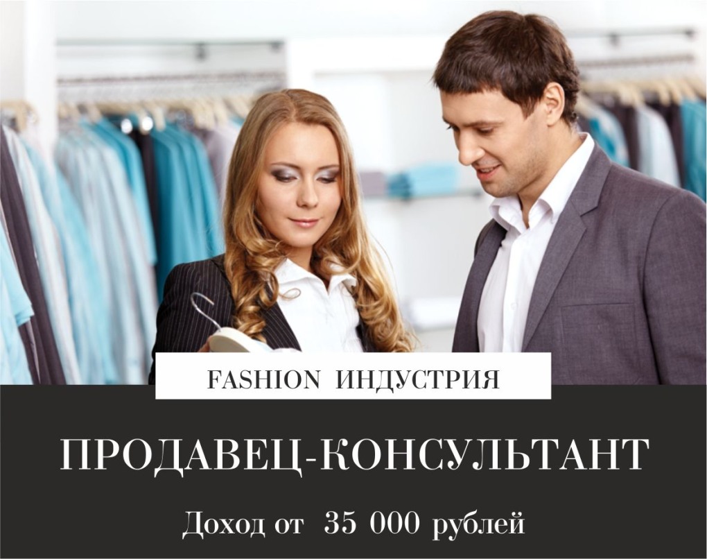 Красивая девушка в супермаркете
