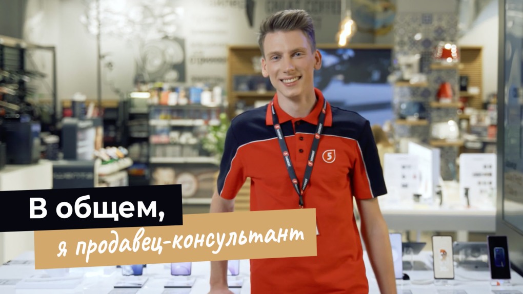 Красивые девушки продавщицы