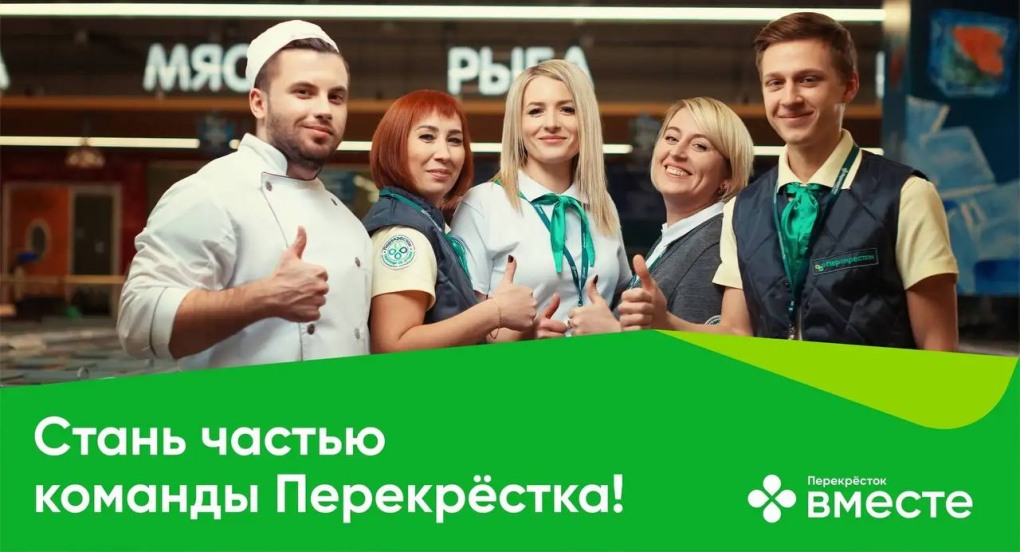 Типичный продавец консультант