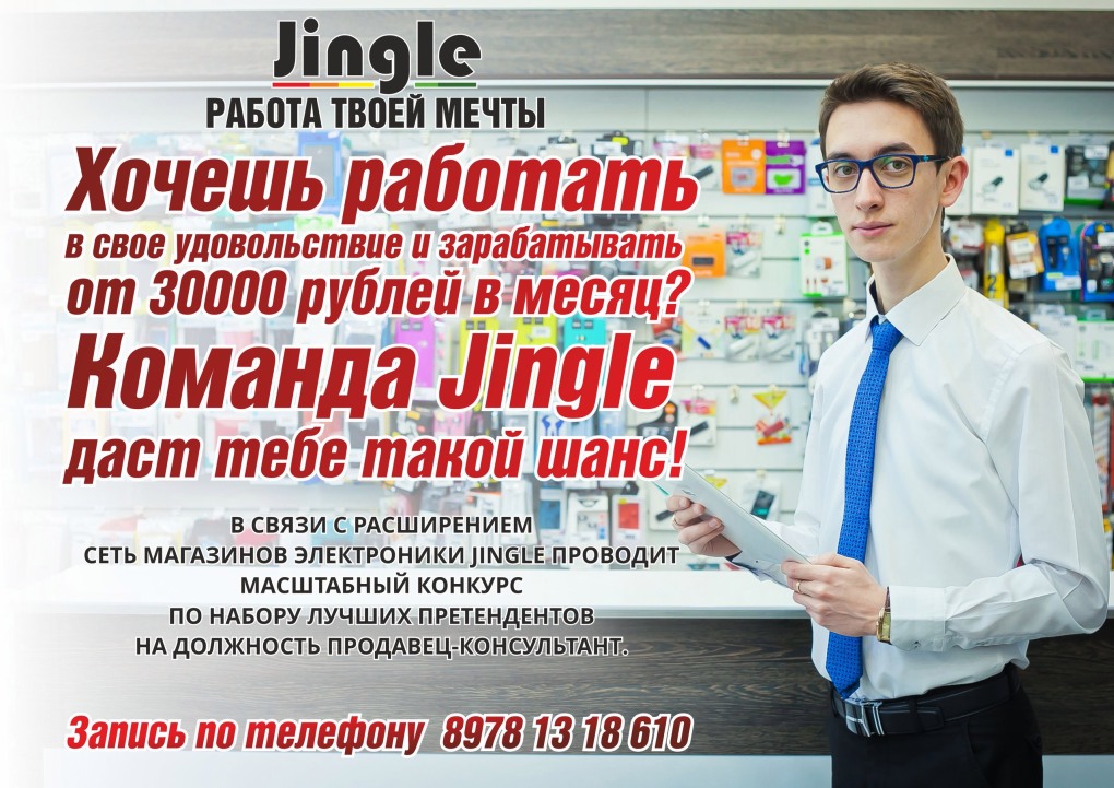 Девочка улыбается в магазине