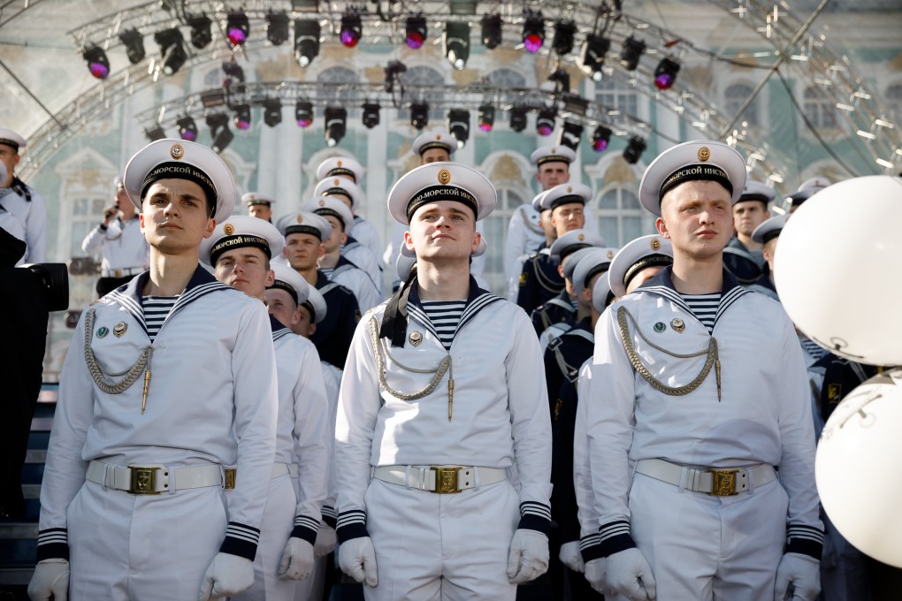 Гидрографическая служба ВМФ