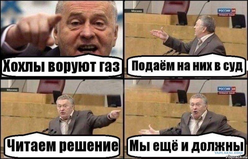 Prime World Берсерк