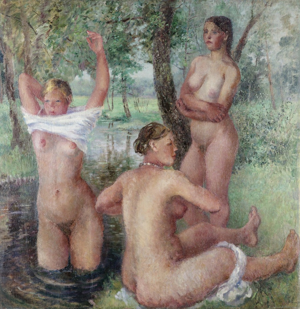 Мохорев купальщики