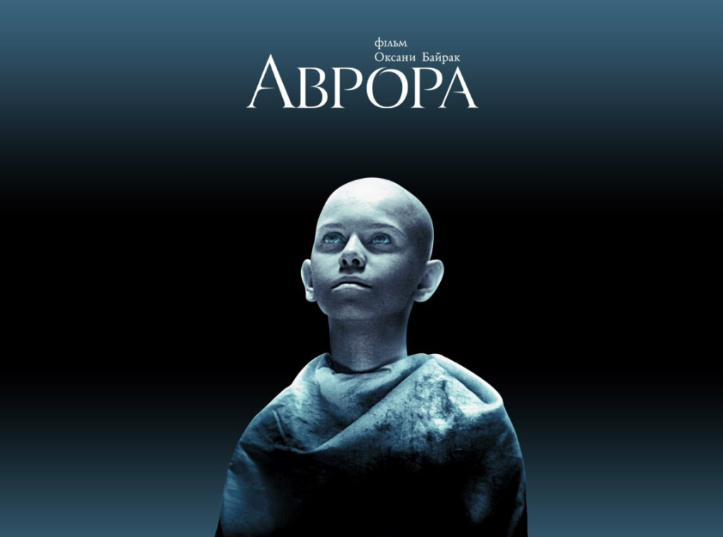 Картинки девушка в белье арт