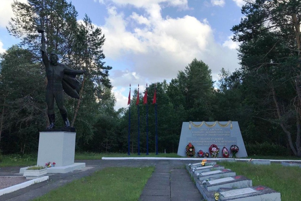 Мой любимый Бокситогорск