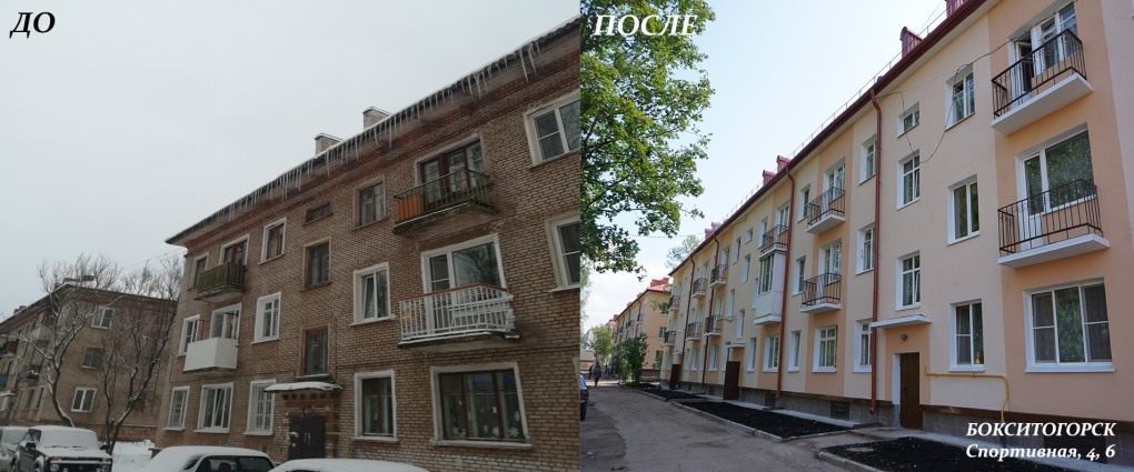 Храм Иоанна Кронштадтского в Подборовье