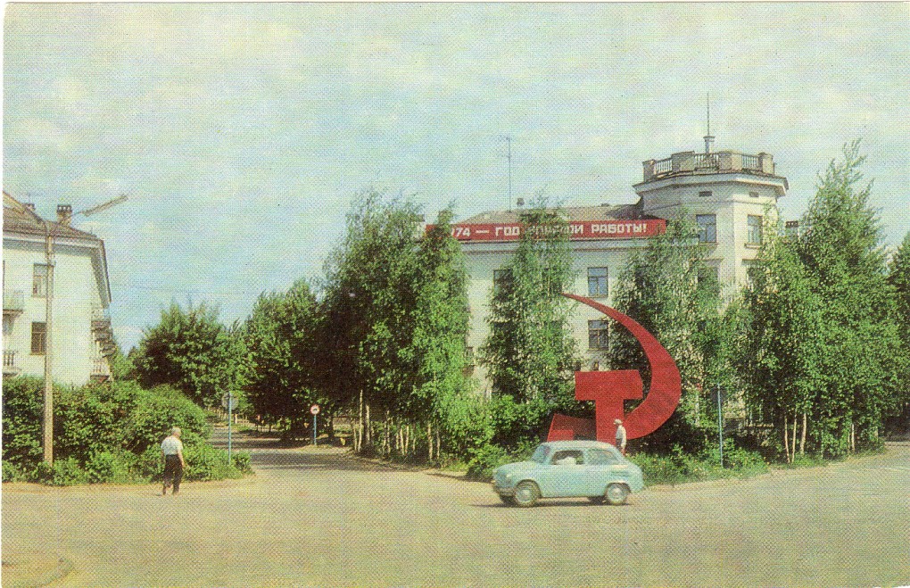 Пикалевский глиноземный завод