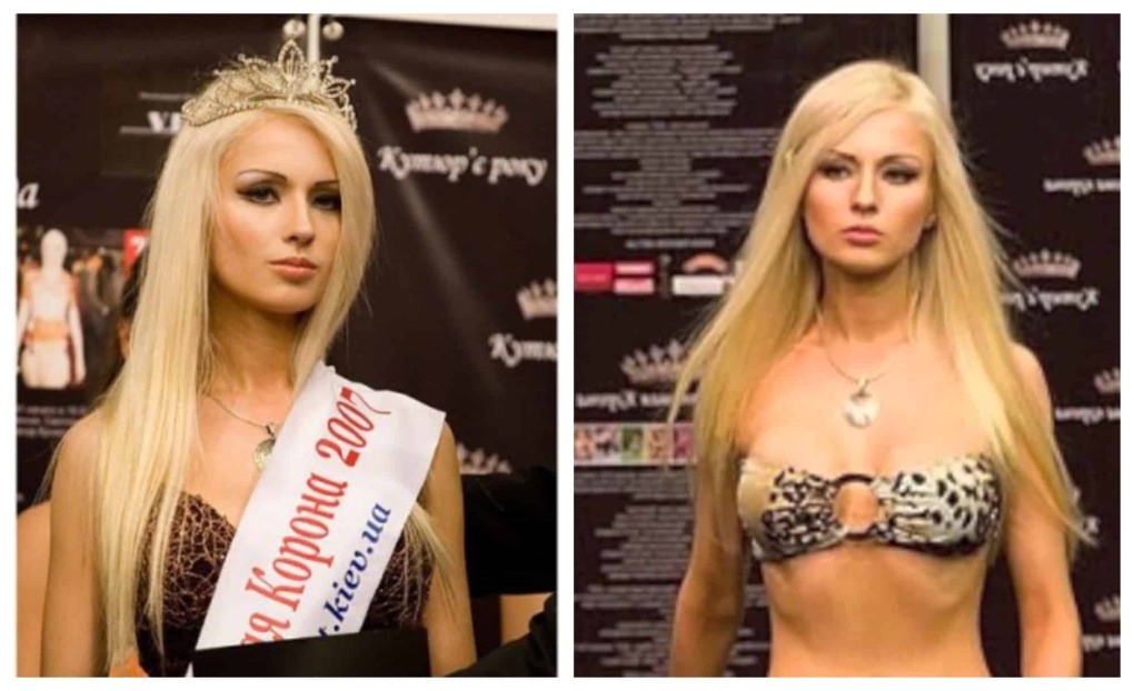 Ковалева Ольга Александровна
