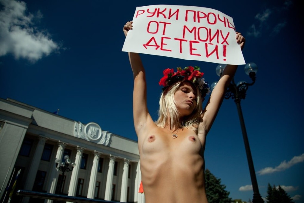 Украинские голые активистки