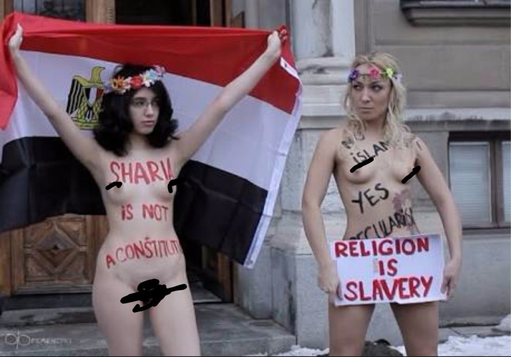 Femen Зеленский