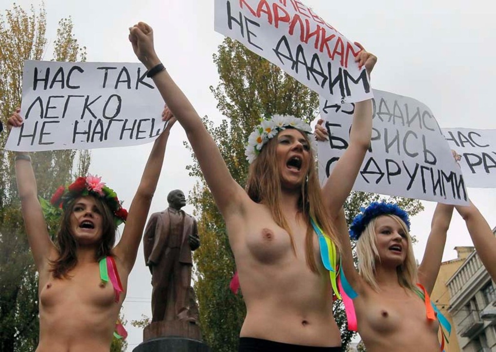 Украинские голые активистки