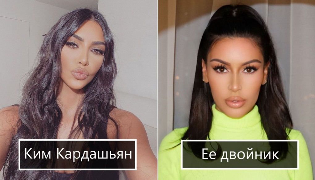 Двойники знаменитостей в России фото сравнение