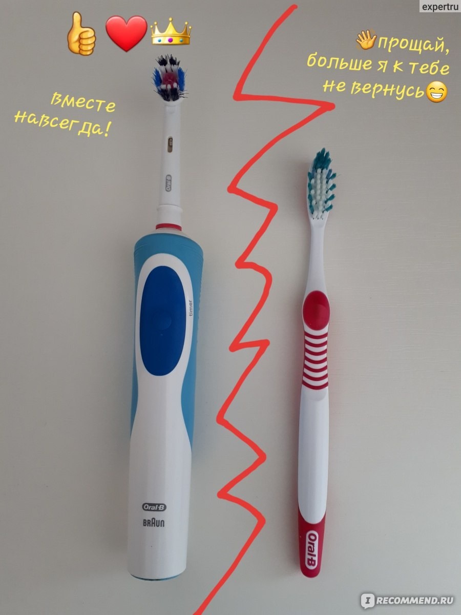 Туалетная щётка в вагине