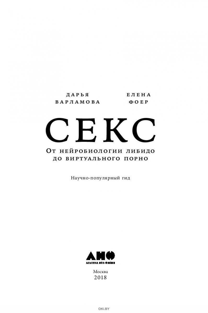 Дела судебные новые истории
