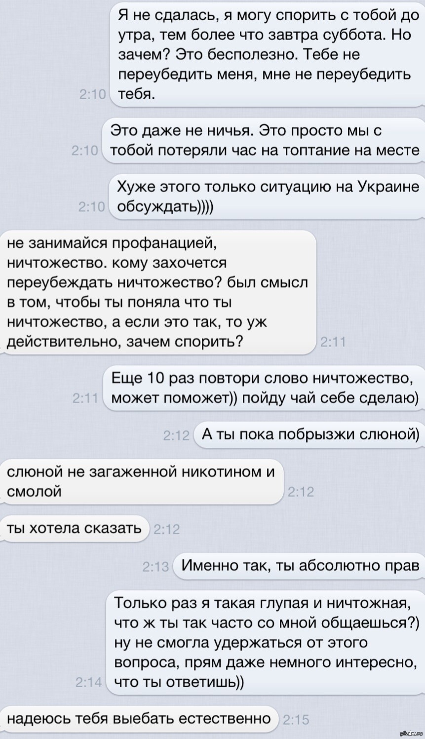 Красивые девушки с глубокой глоткой
