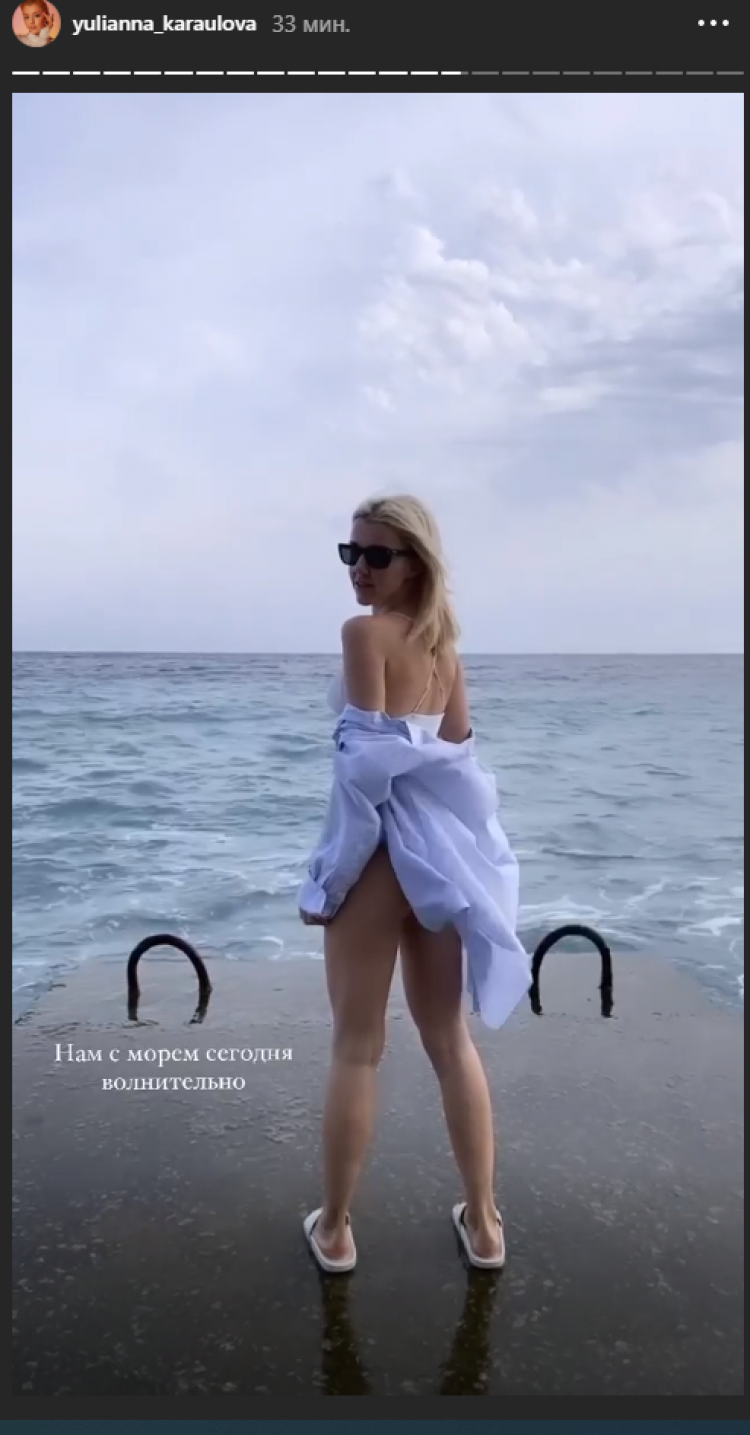 Порно певицей с юлей караулова