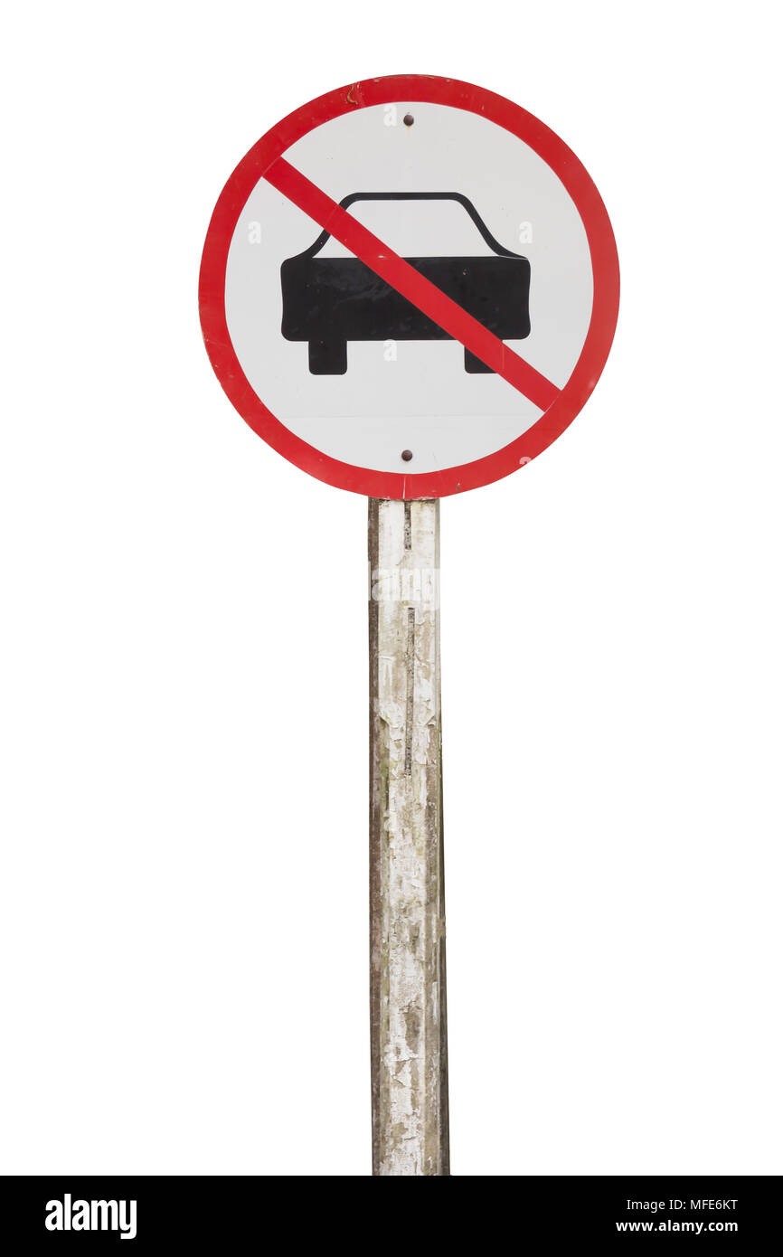 Старые на дорожные знаки