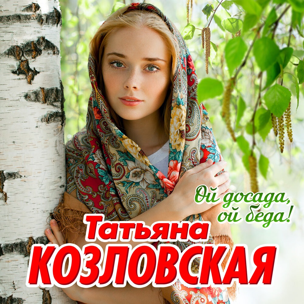 Голопопим в пять лет ню