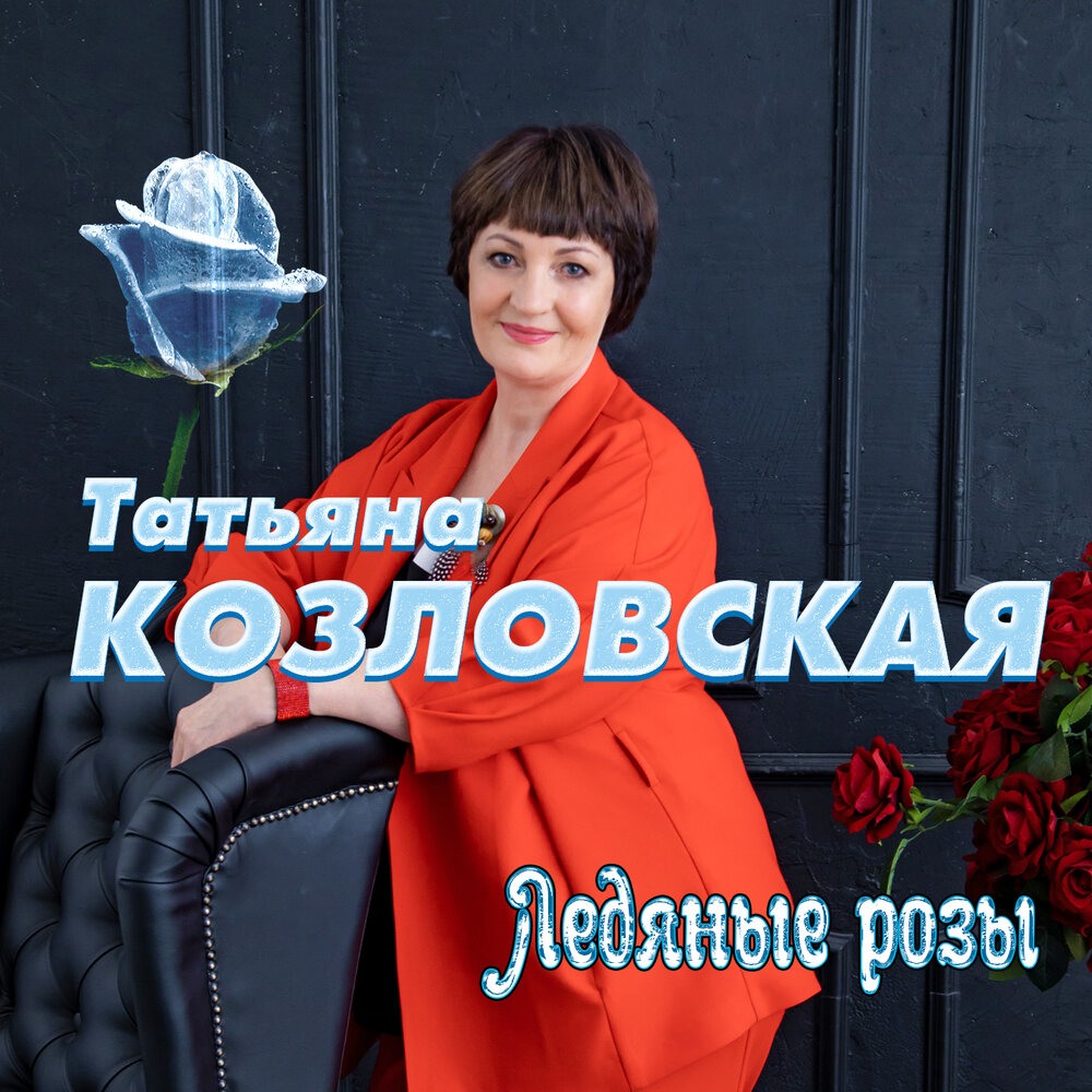Фильм деревенская история 2012