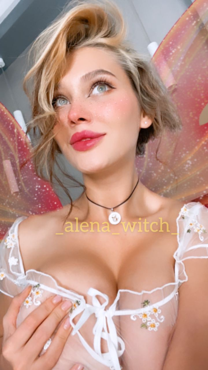 Алена Витч сливы