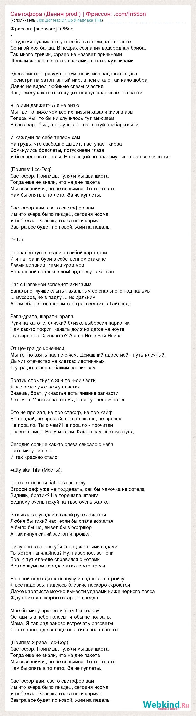 Отличный вечер может зайдем ко мне выпить кофе