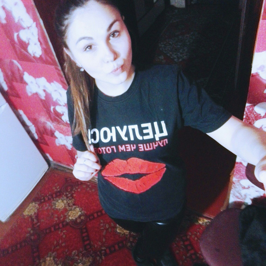 Катя Фоломкина
