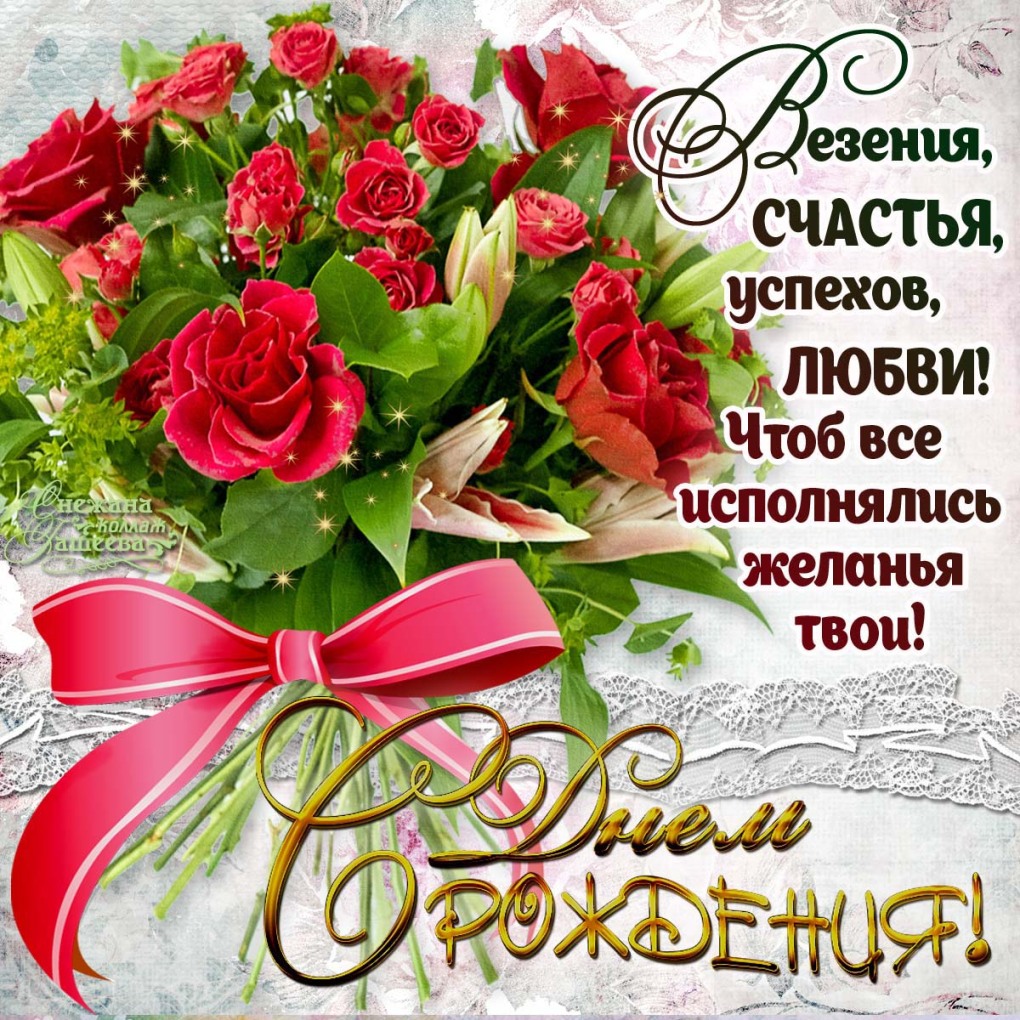 Рисунки по клеточкам чёрной ручкой в тетради
