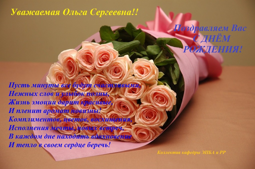 Дама с коньяком