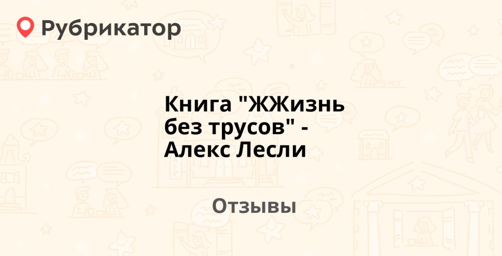 Тони Коллетт голая фильм