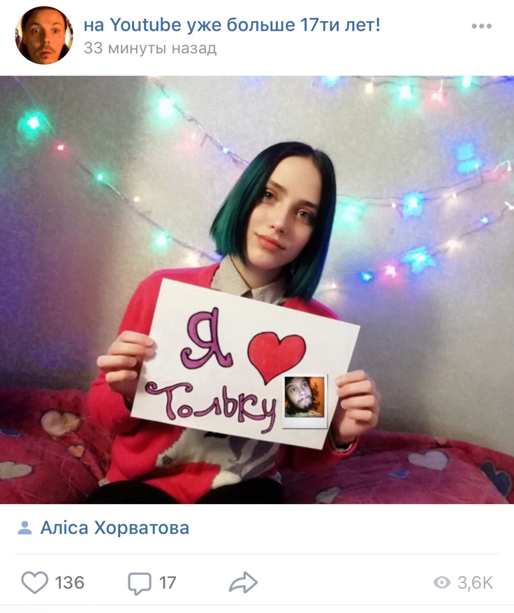 Девушки 14+ в купальниках