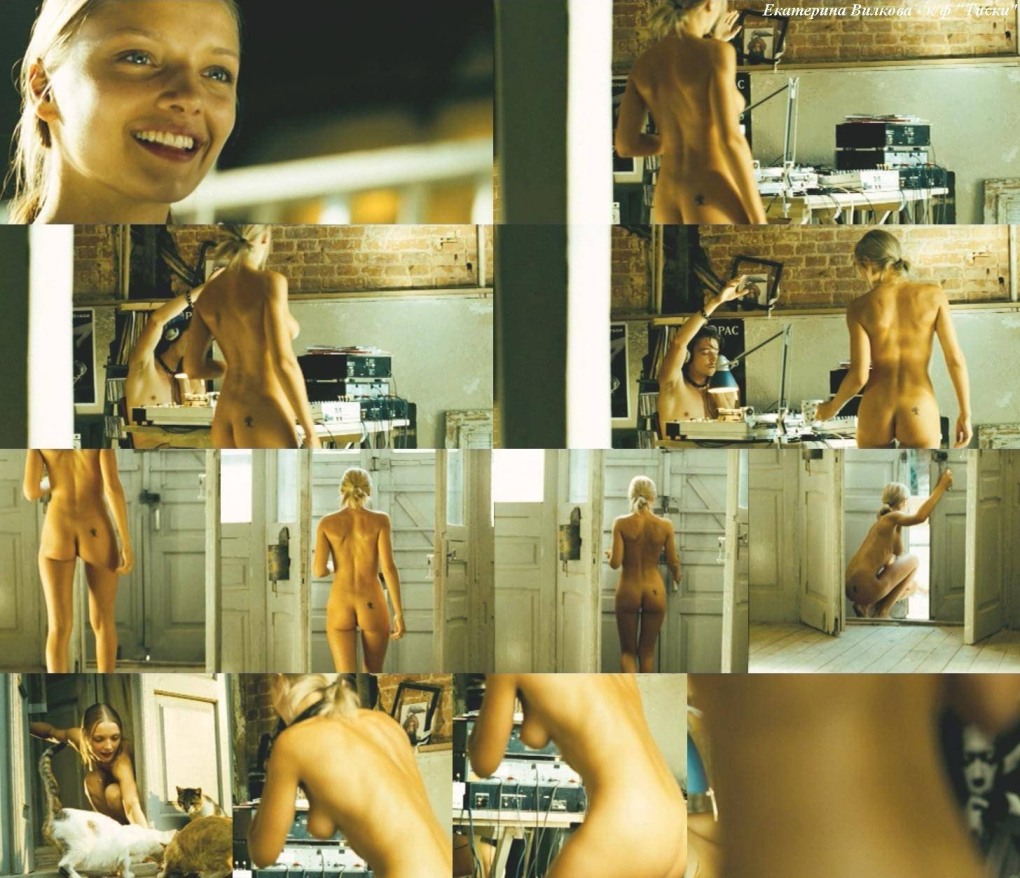 Екатерина Кузнецова xxx