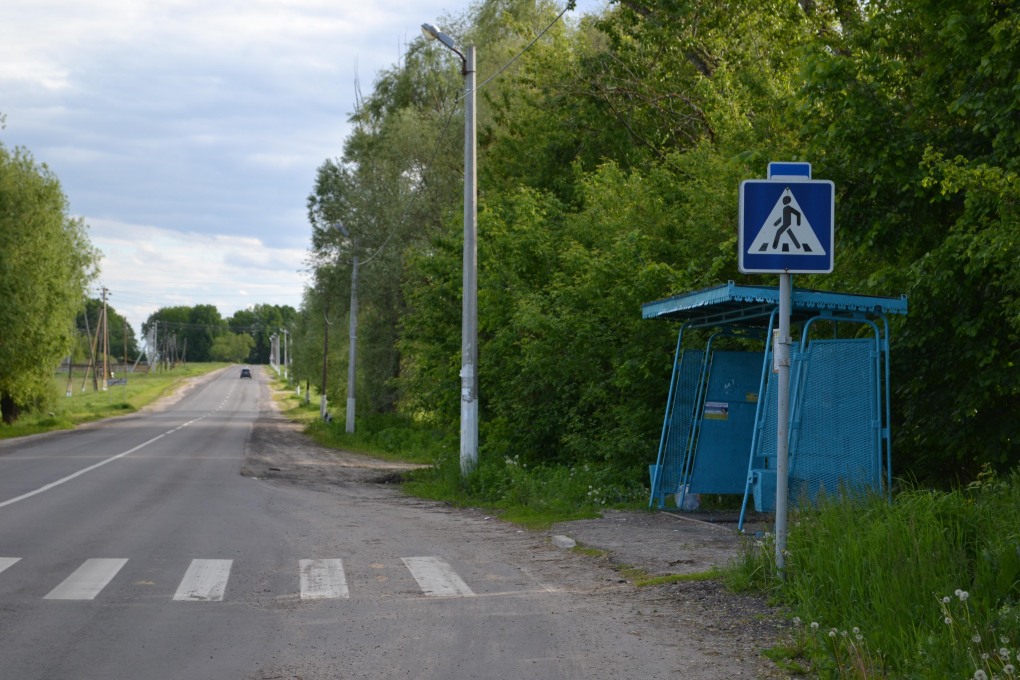 ДК Прогресс Запрудня