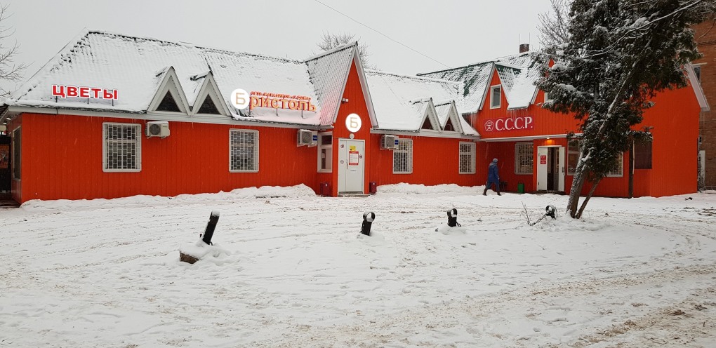 Коттедж во Владимире