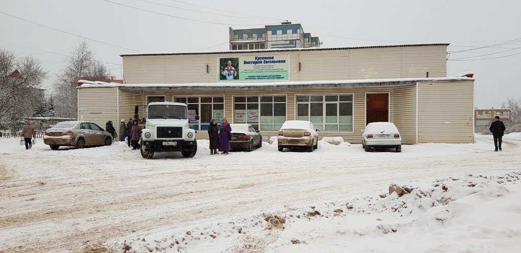 Храм Преображения Господня пос. Запрудня