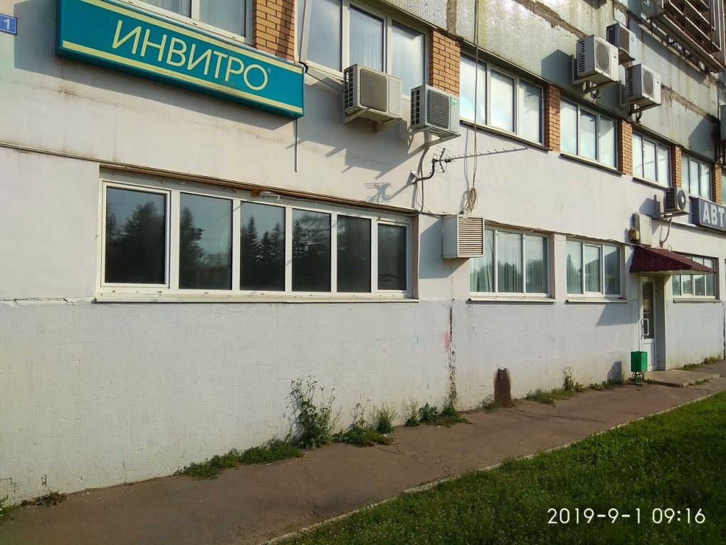 Запрудня, ул. Ленина 1
