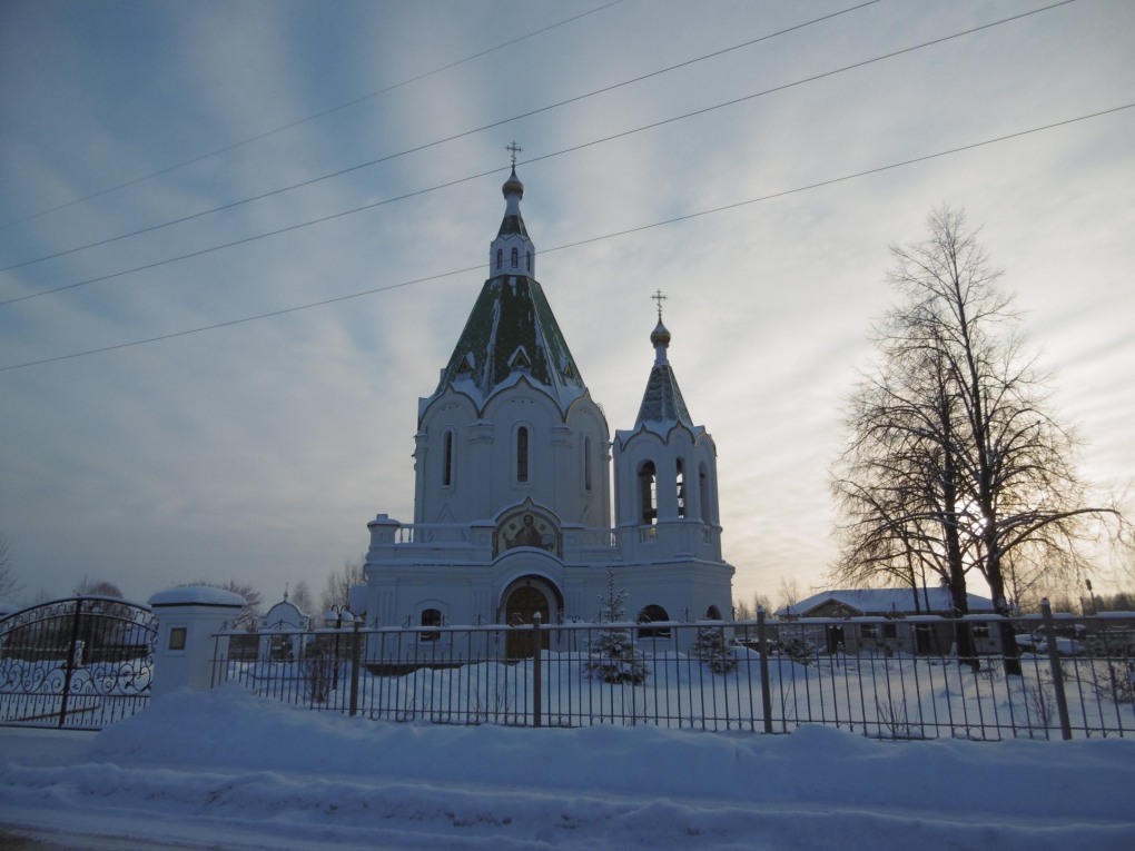 Зарудня Коломенский район