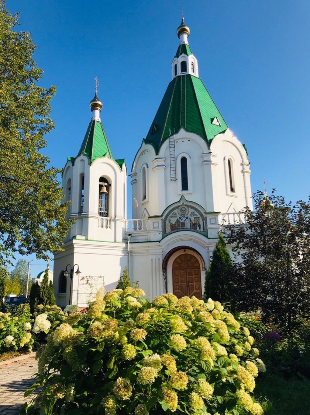 Администрация городского поселения Запрудня