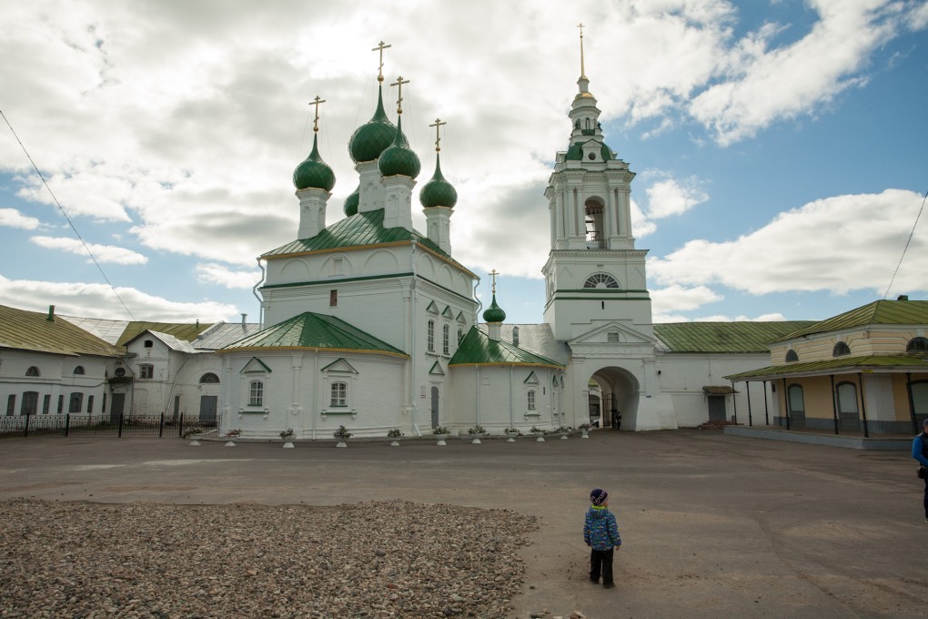 Запрудня улица Ленина дом 1